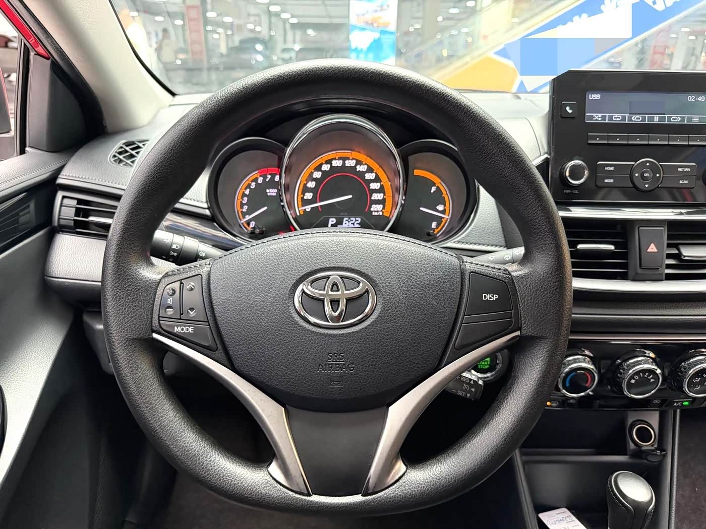 Toyota YARiS L Zhi Xuan 1.5 л 2022 г. красный/фиолетовый, пробег 49000 км