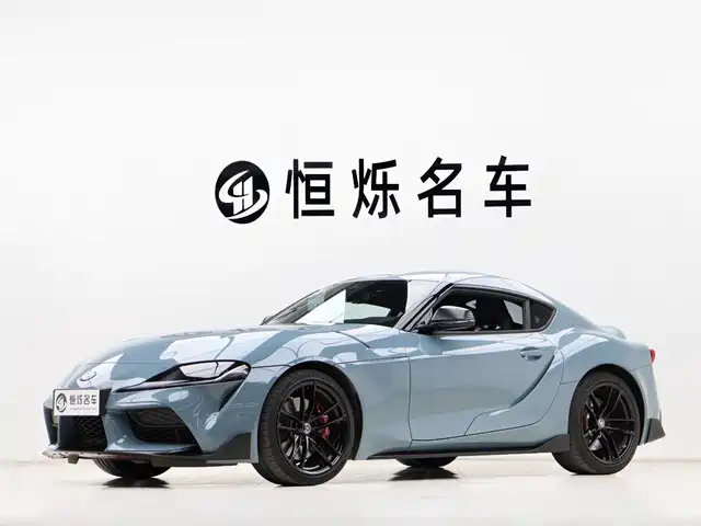 toyota supra