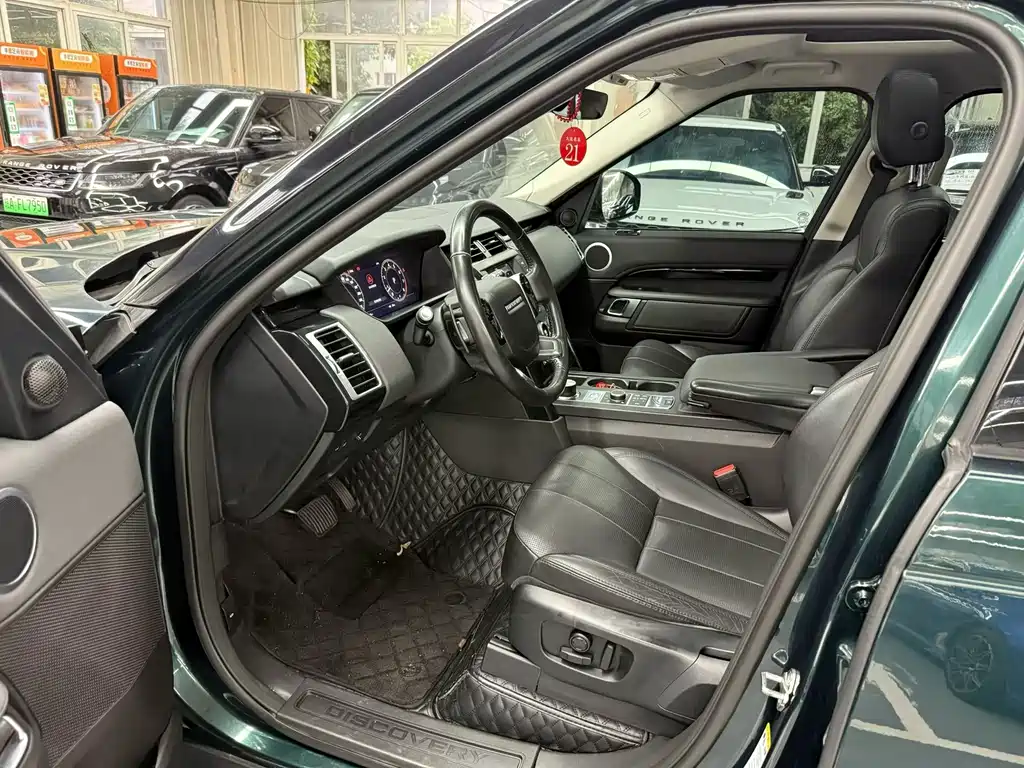 LAND ROVER DISCOVER