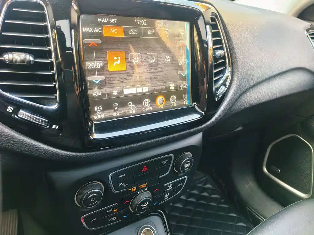 Jeep Compass — миниатюра 8