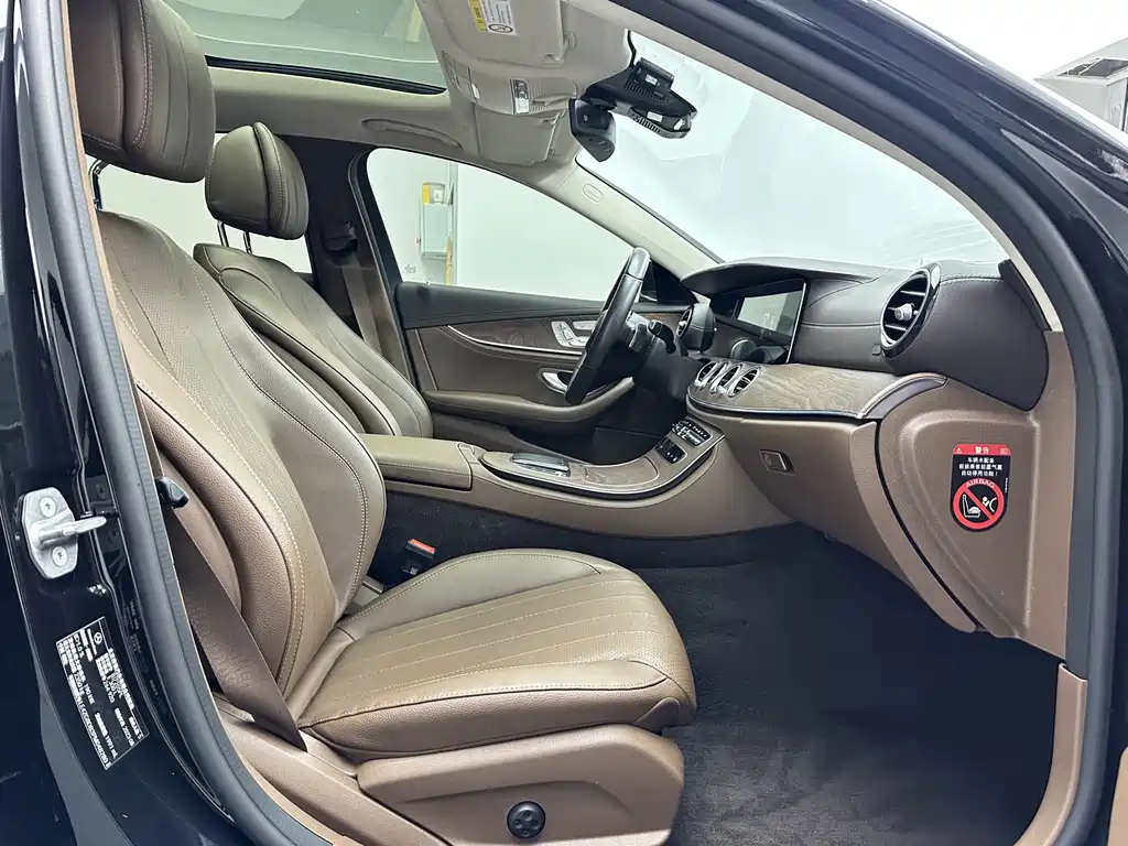Mercedes-Benz E-Class — миниатюра 13
