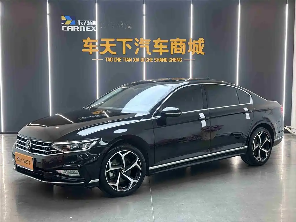 Volkswagen Magotan 2023