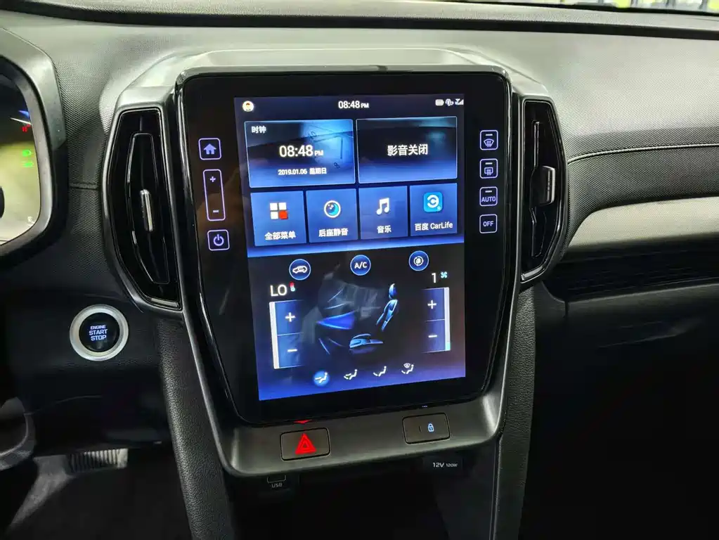 Hyundai ix35 — миниатюра 12