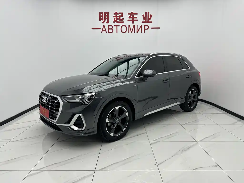 Audi Q3 2022
