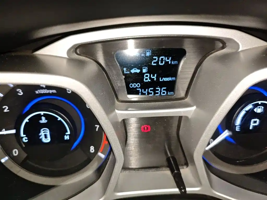 JAC S3 2016 1.5L CVT Luxury