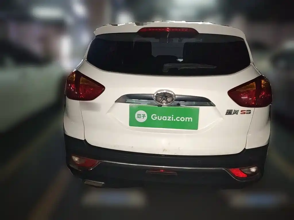 JAC S3 2016 1.5L CVT Luxury