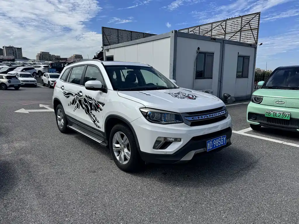 Changan CS75 — миниатюра 3