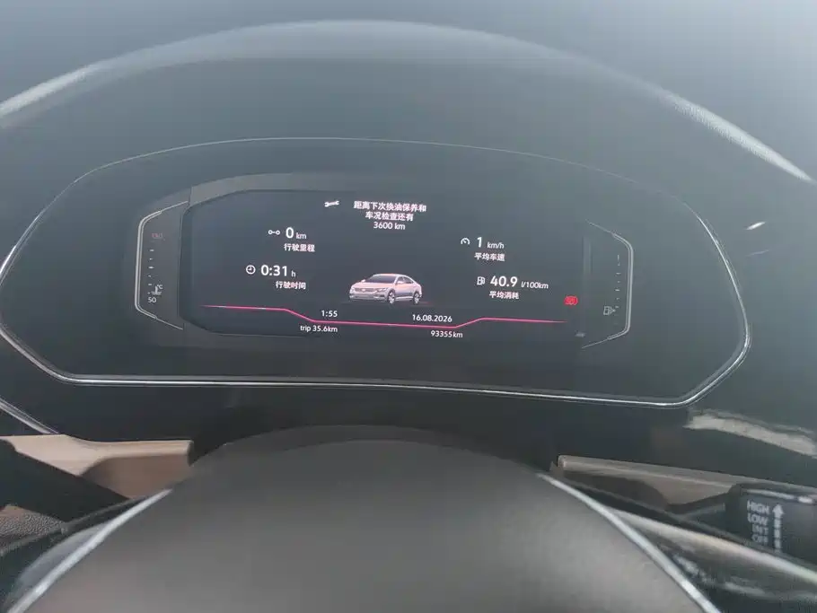 Volkswagen Passat — миниатюра 14