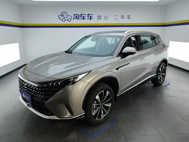 ROEWE RX5 NEW ENERGY 2026