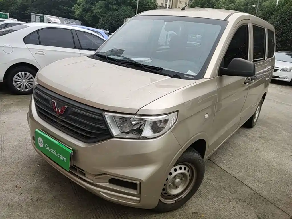 Wuling Hongguang V