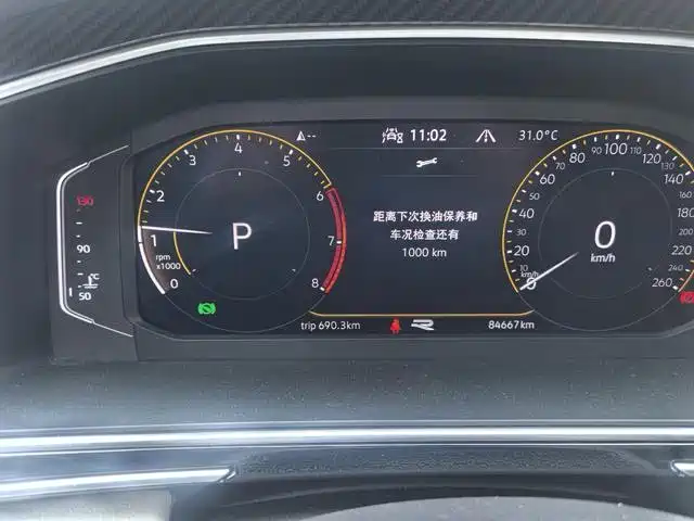 Volkswagen Tiguan L — миниатюра 8