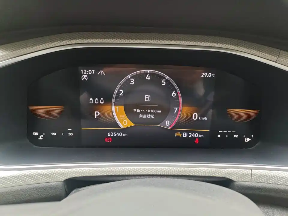 Volkswagen T-Roc — миниатюра 8
