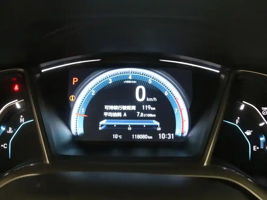 Honda Civic — миниатюра 7