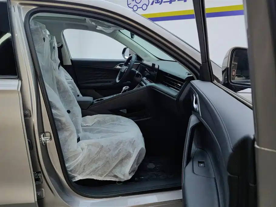 ROEWE RX5 NEW ENERGY