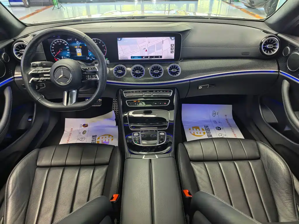 Mercedes-Benz E-Class E 2023 E 260
