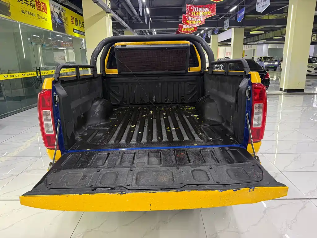 Great Wall Pao — миниатюра 7