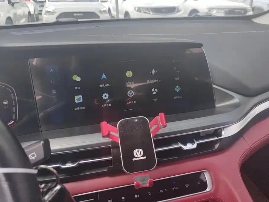 Changan CS75 PLUS — миниатюра 13
