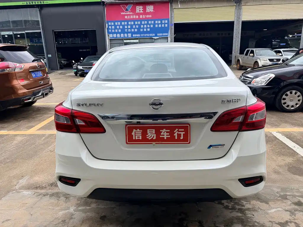 Nissan Sylphy — миниатюра 10