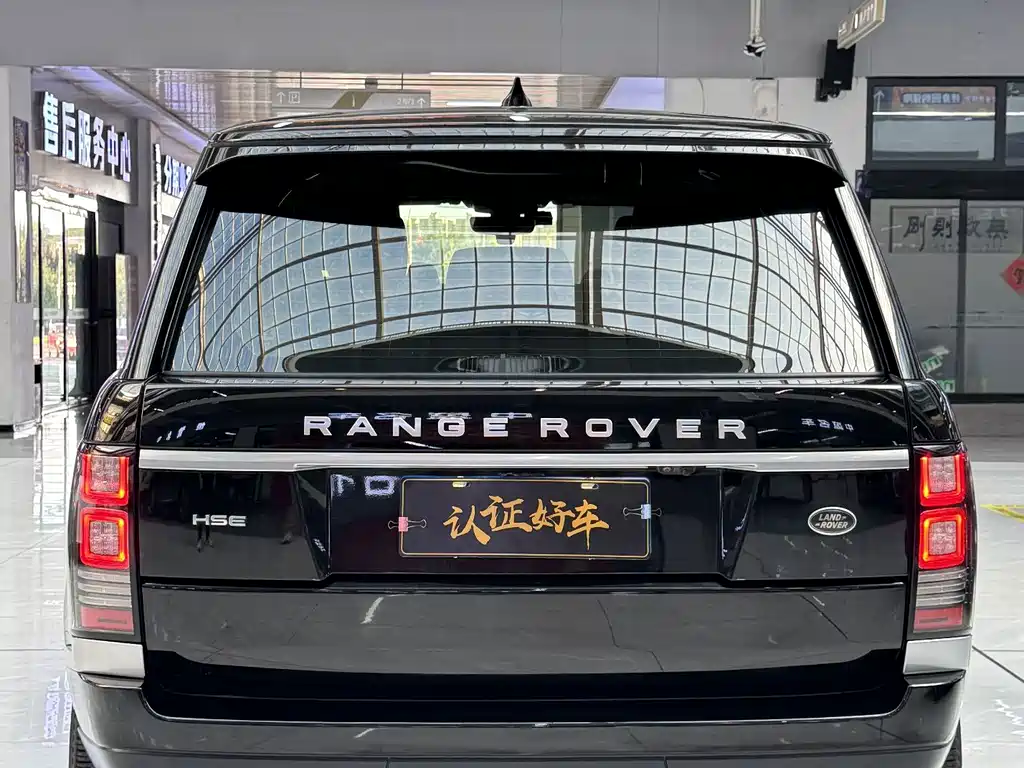 Land Rover Range Rover — миниатюра 14