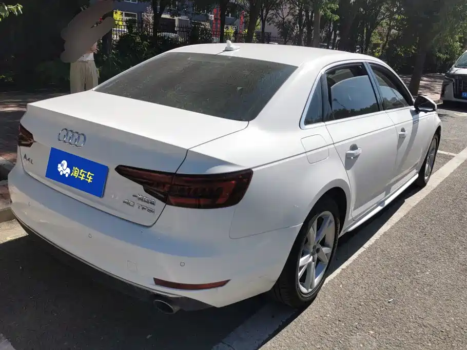 Audi A4L