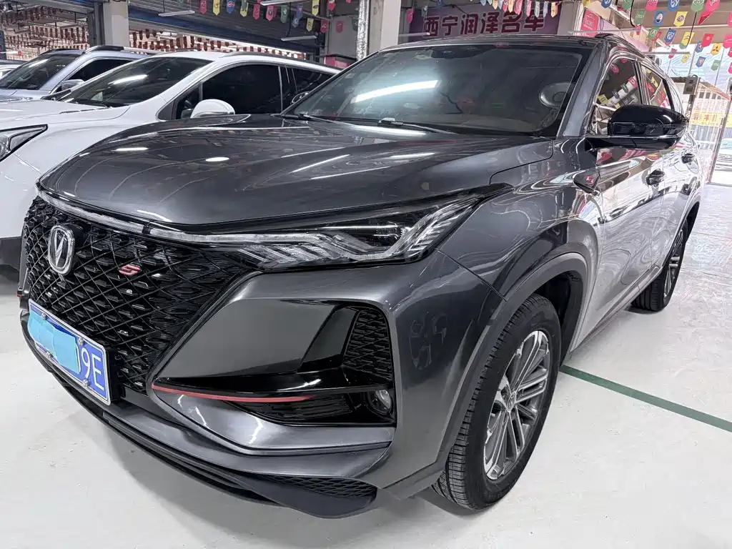 Changan 长安CS75PLUS 2021