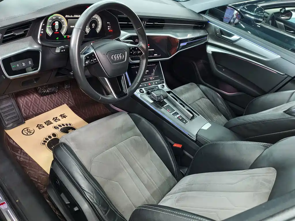 Audi A6L New Energy — миниатюра 9