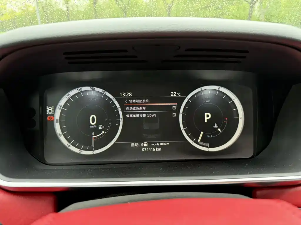 Land Rover Sport — миниатюра 14