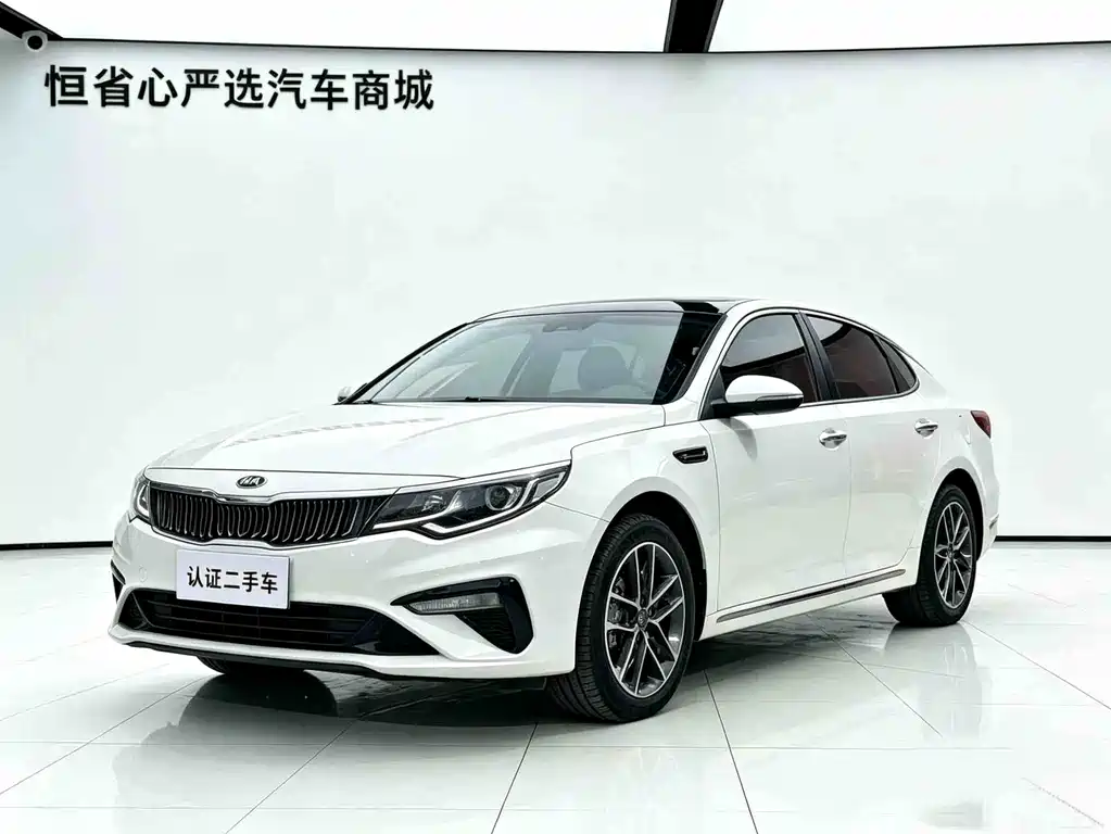 Kia K5 2020