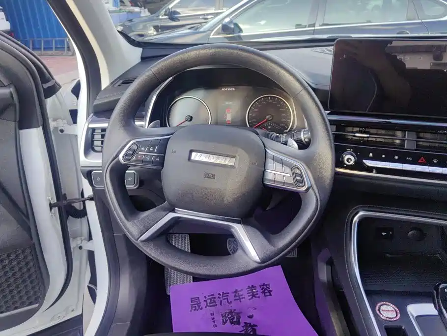 Haval H6 — миниатюра 15