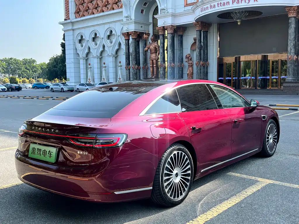 AITO ENJOY THE WORLD S9