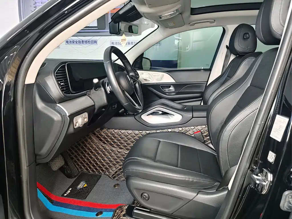 Mercedes-Benz GLE 2024 GLE 450 4MATIC