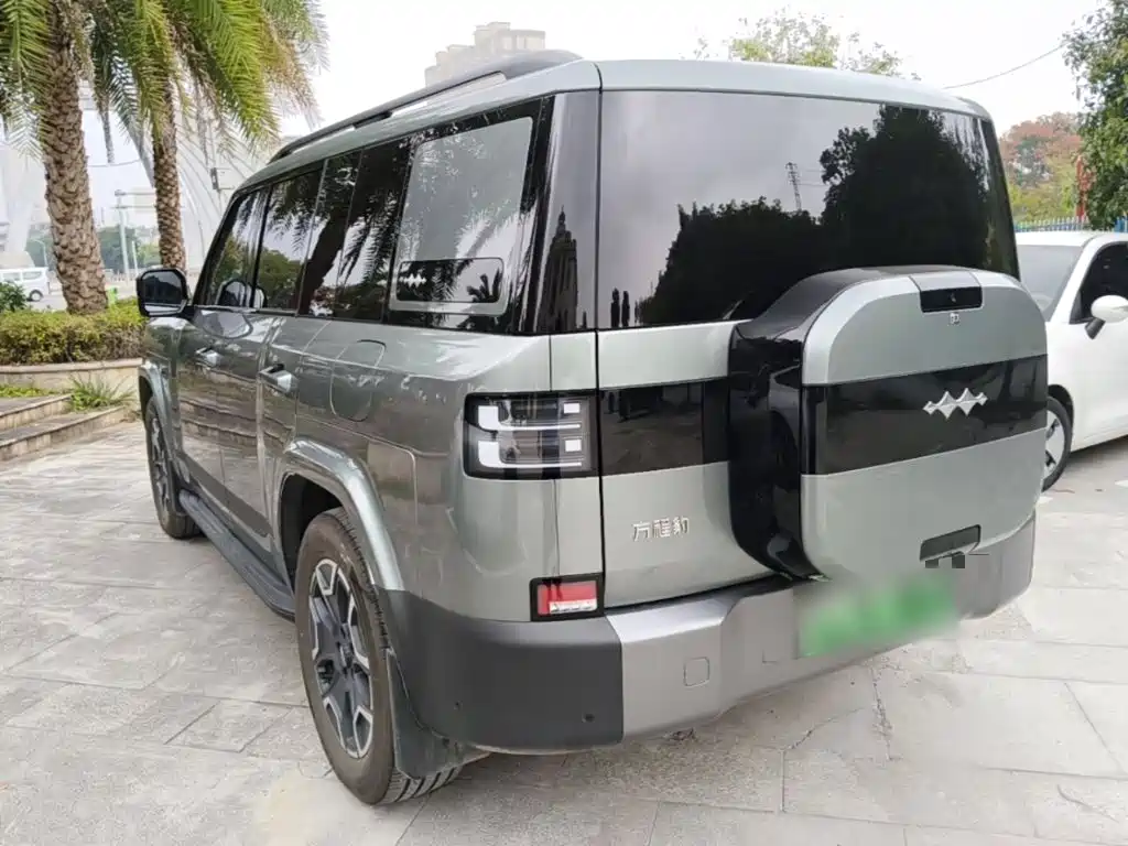 Fang Cheng Bao Ti 7 — миниатюра 5