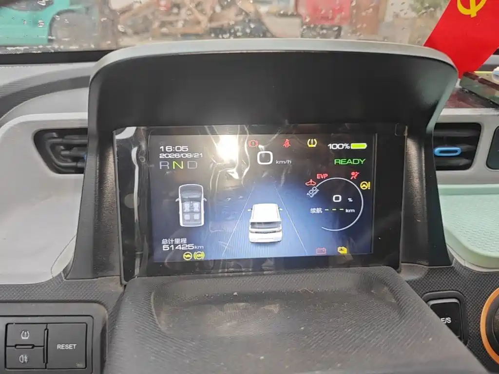 Wuling MINIEV — миниатюра 12