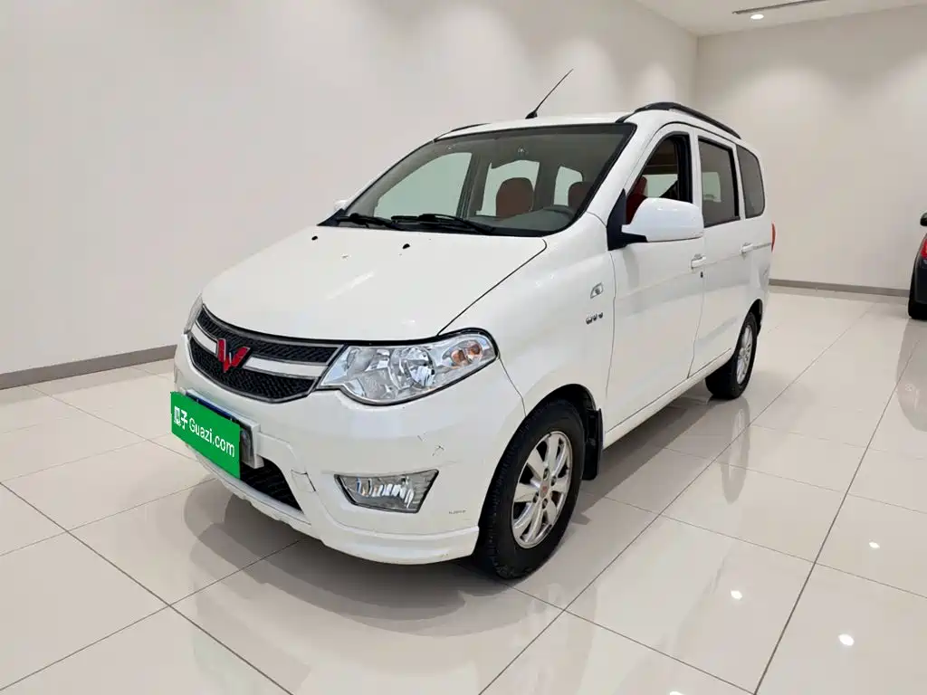 Wuling Hongguang