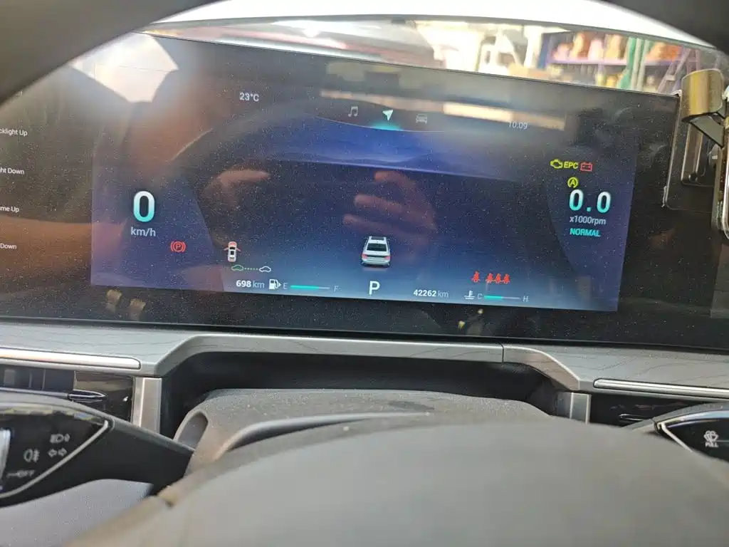 Chery Arrizo 8 — миниатюра 12