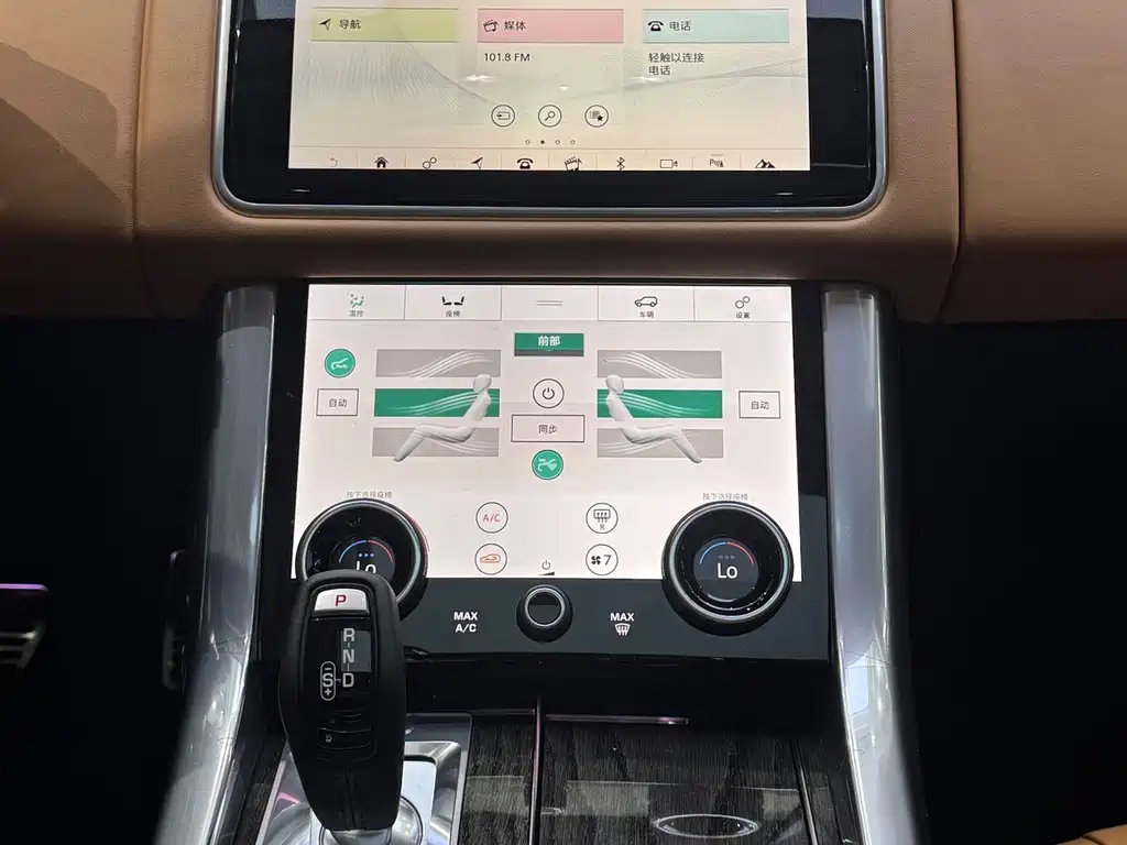 Land Rover Sport — миниатюра 17