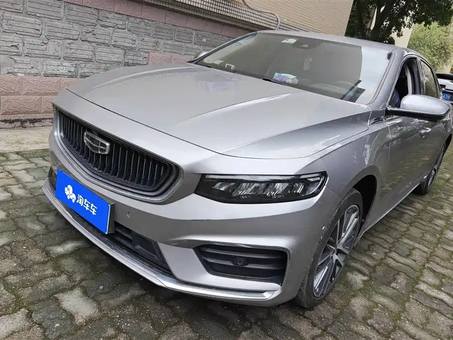 Geely Xingrui 2021