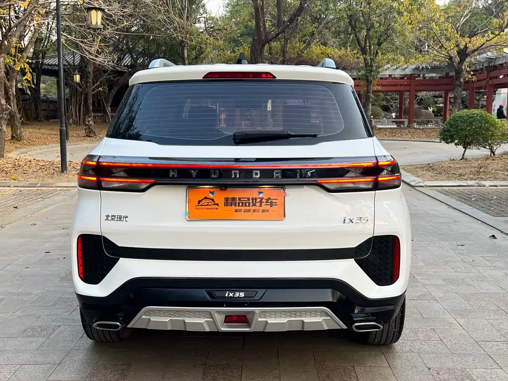 HYUNDAI BEIJING HYUNDAI IX35
