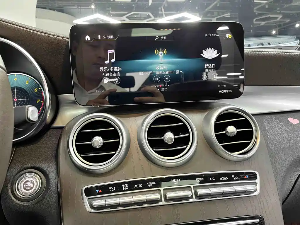 Mercedes-Benz GLC — миниатюра 15