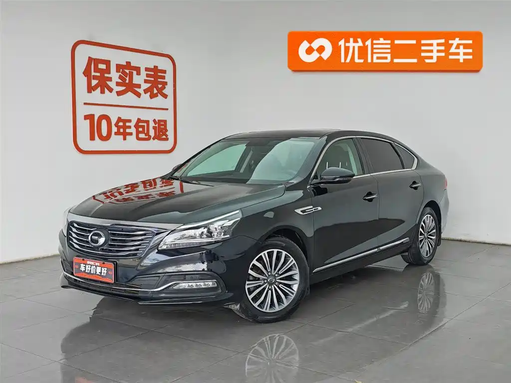 GAC Motor Trumpchi GA8 2018