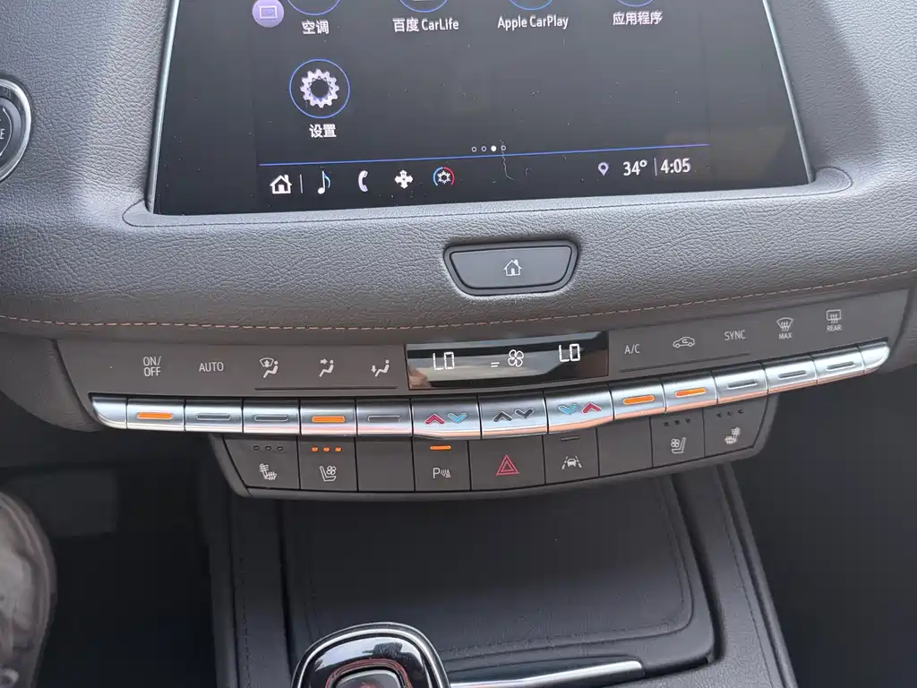 Cadillac XT4 — миниатюра 19