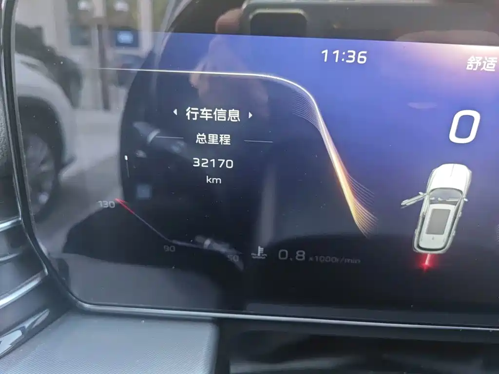Hongqi Hongqi HS5 — миниатюра 8
