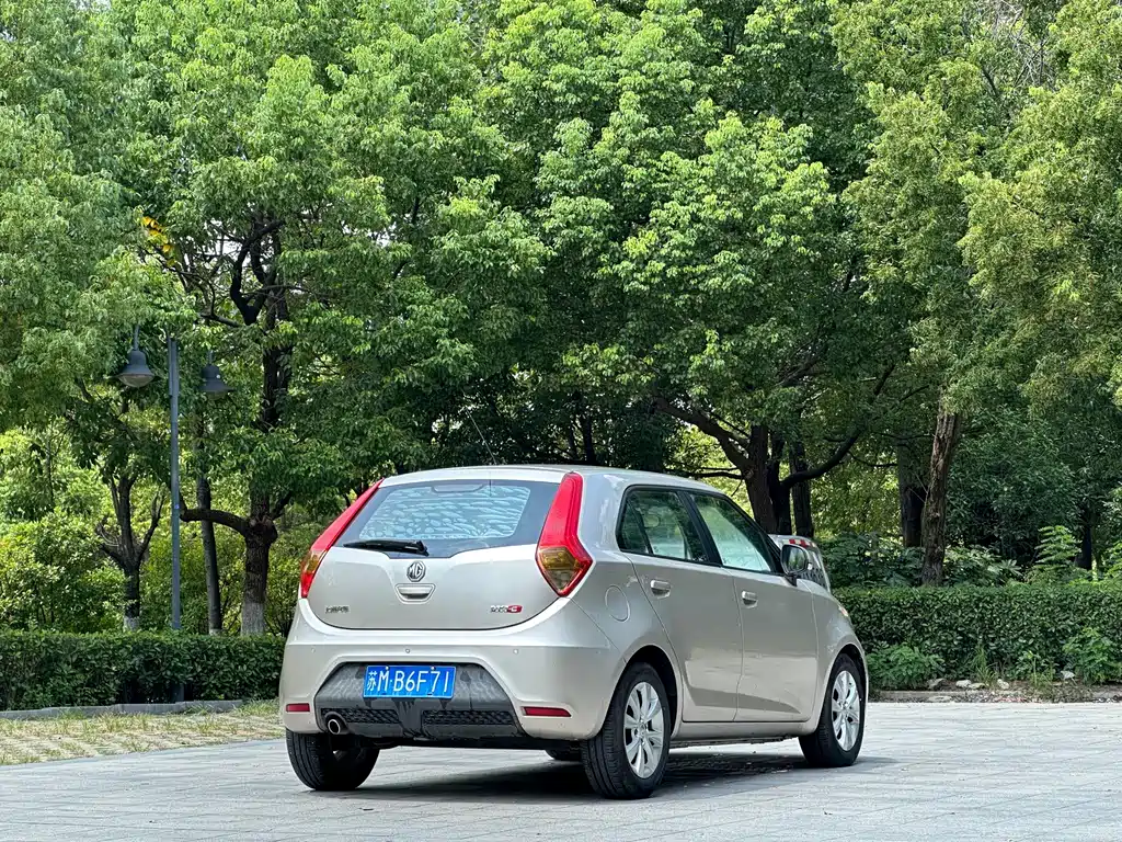 MG 3 — миниатюра 6