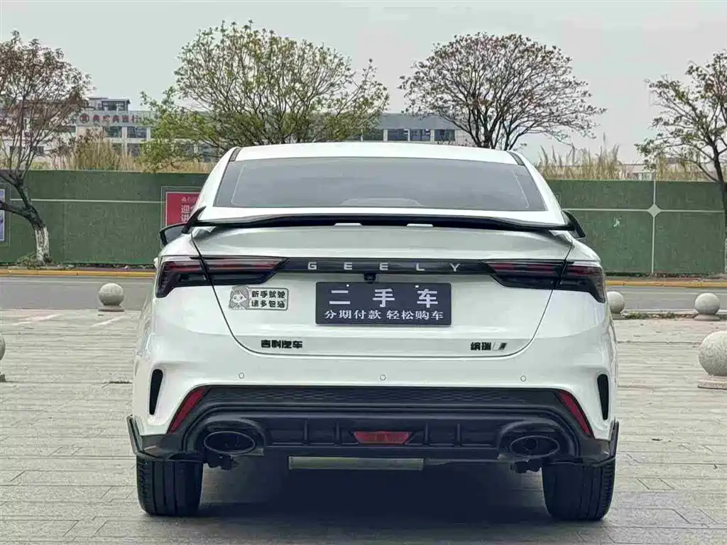GEELY AUTOMOBILE BINRUI