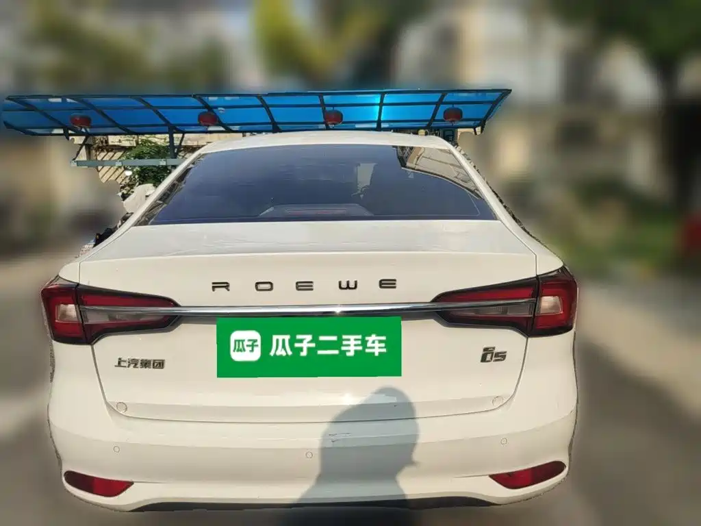 Roewe i5 — миниатюра 4