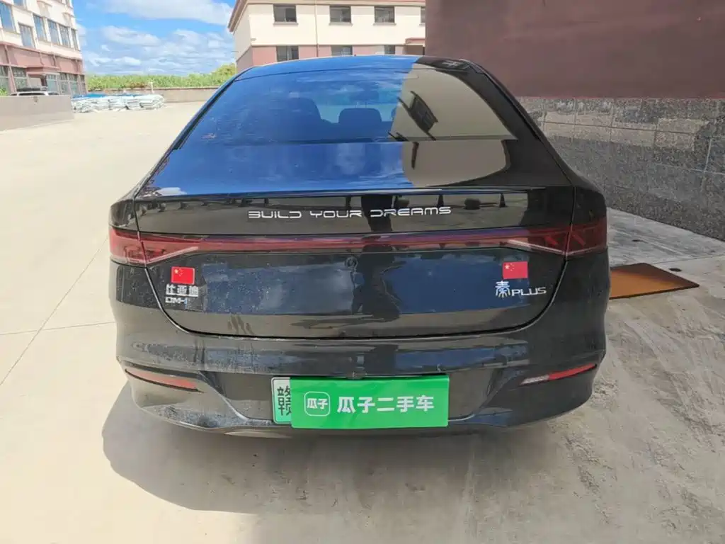 BYD Qin PLUS — миниатюра 6