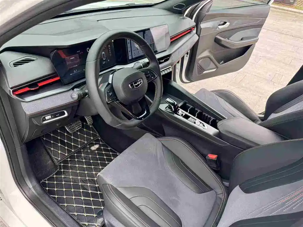 GEELY AUTOMOBILE BINRUI