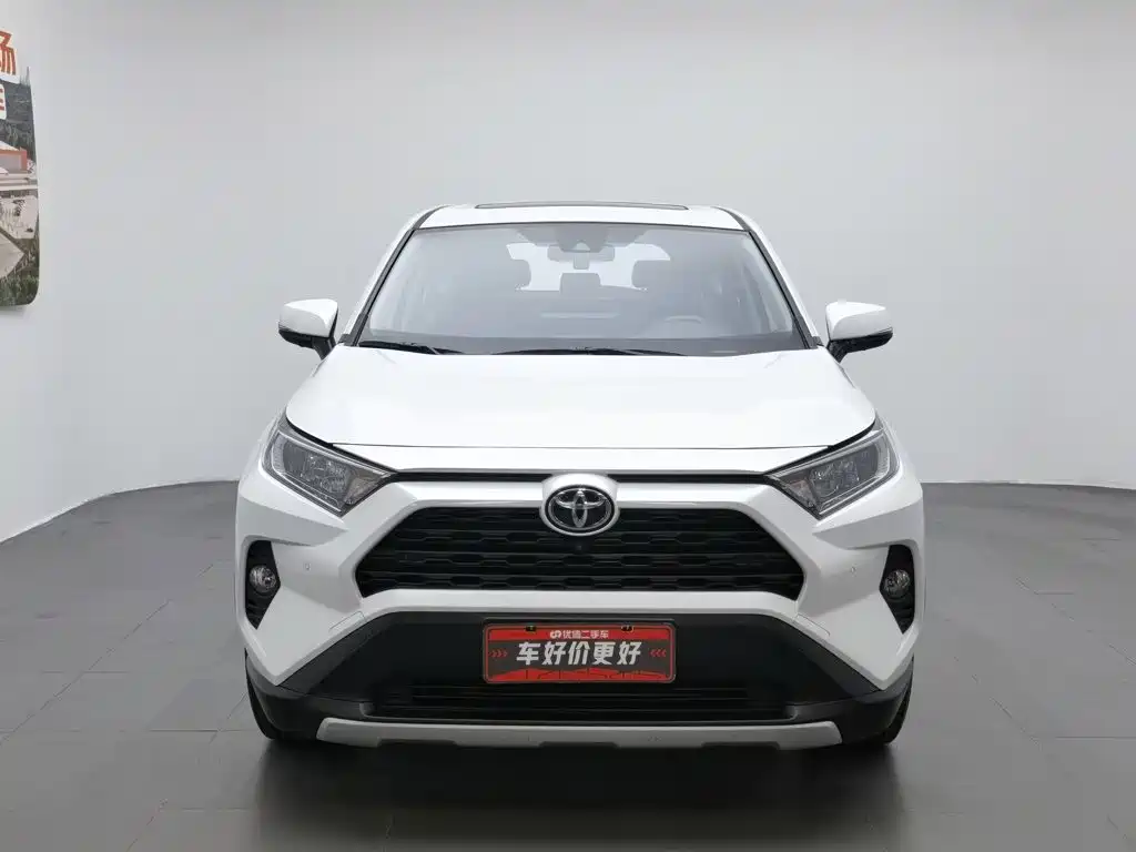 Toyota RAV4 2022 2.0L CVT Plus