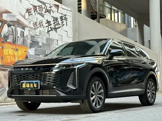 exeed xingtu-yaoguang