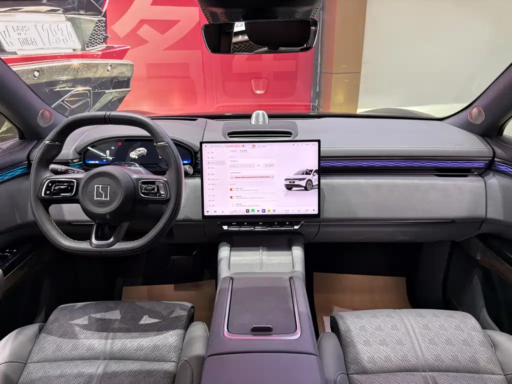Zeekr 7X 2025 100kWh Smart Drive